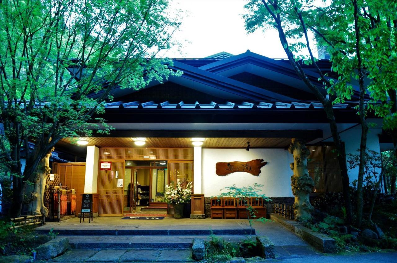 Kurokawa Onsen Oku No Yu Minamioguni Exterior foto