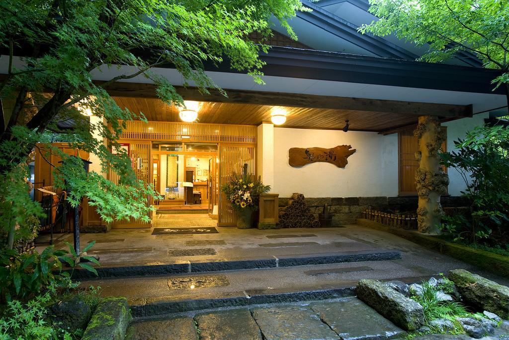 Kurokawa Onsen Oku No Yu Minamioguni Exterior foto
