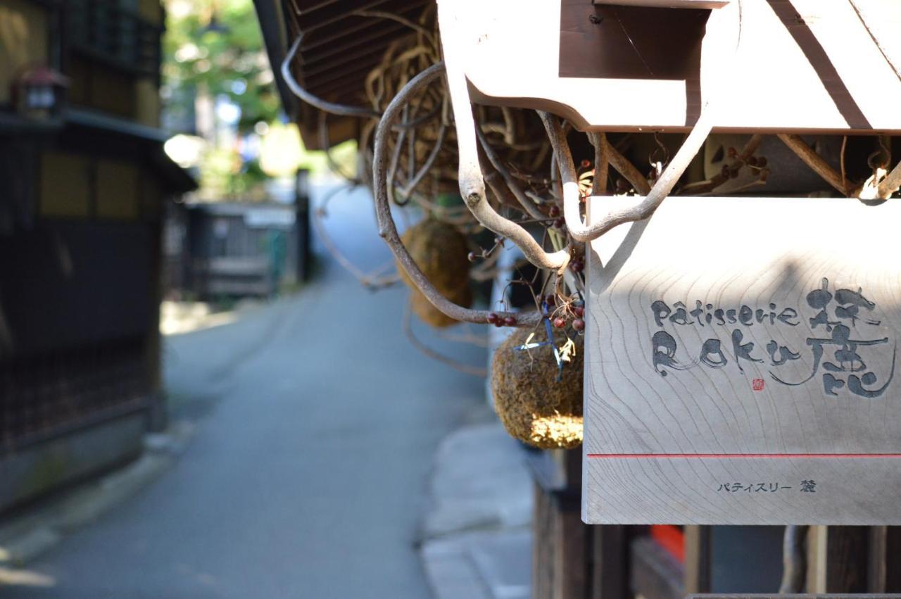 Kurokawa Onsen Oku No Yu Minamioguni Exterior foto